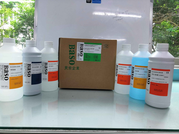 H-E����㶨ȾɫҺ