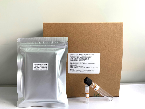 �Y�˷�֦�U��ˎ��ԇ����MIC