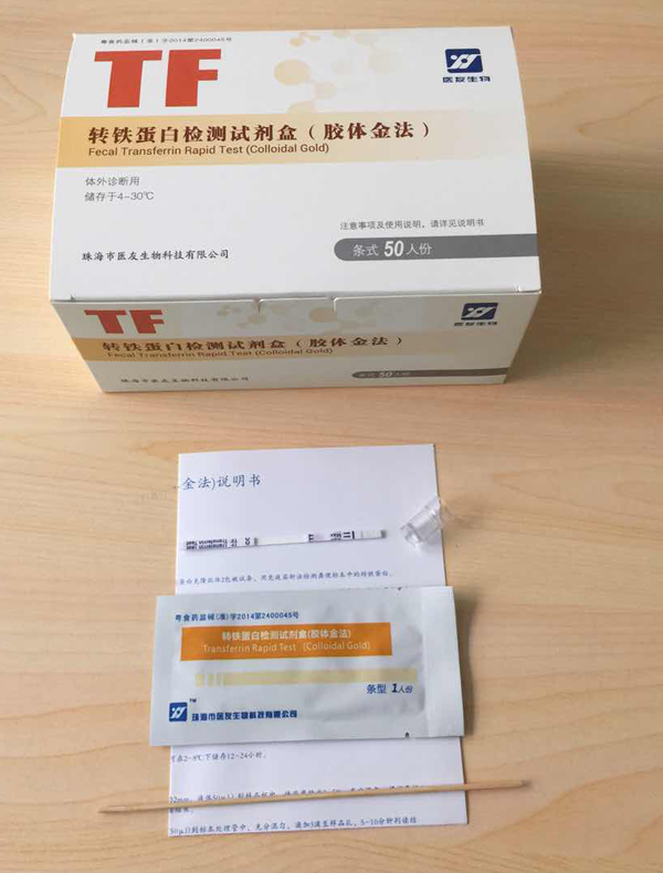 �D(zhu��n)�F���יz�yԇ����(�z�w��)