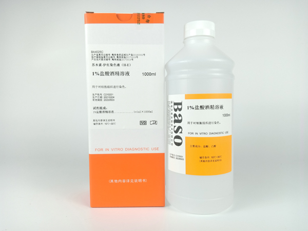 �ֻ�Һ��1%�}��ƾ���Һ��