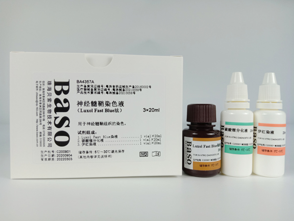 ��(j��ng)����ȾɫҺ