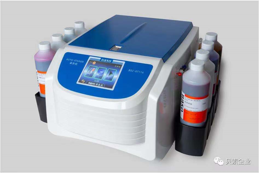 BSZ-CM116-B������Ⱦɫ�C��