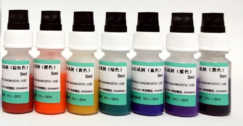 �о���(bi��o)ӛȾɫҺ